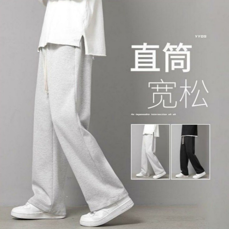 新款休闲裤子春秋季宽松直筒卫裤秋冬款加绒男生阔腿运动长裤灰色