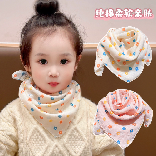 宝宝纯棉保暖围巾|超9000次加购
