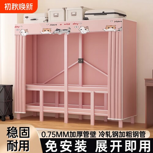 免安装折叠衣柜|超8000次加购