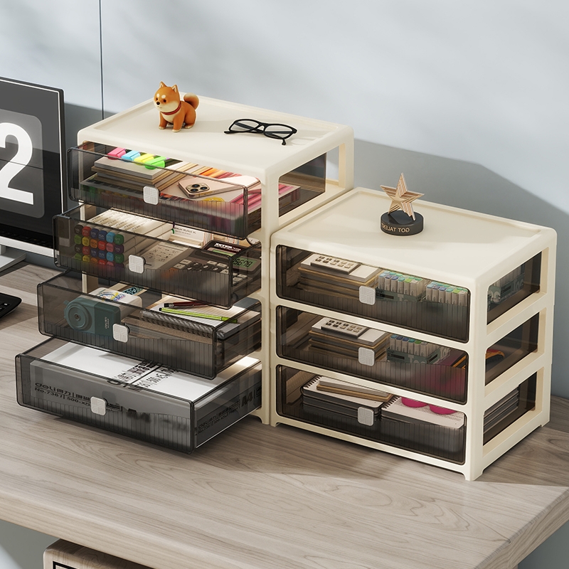 办公桌面收纳盒大号ins