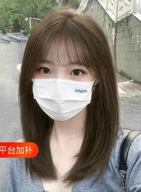 假发女中长发自然发丝全头锁骨发减龄短发头套圆脸发型刘海醒发