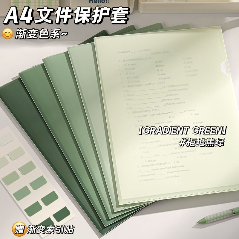 �ۻ��㣺�ļ����ļ���a4ֽ���ɼ��Ծ���l���Ծ����ɵ�ҳ���ɴ�͸����ҳ�ļ��׷�ˮ�Ӻ�Ƭ�а칫�ÿ�ѧ