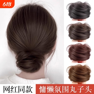 丸子头假发发圈花苞头后脑勺发髻盘发神器古风发包新款真发慵懒