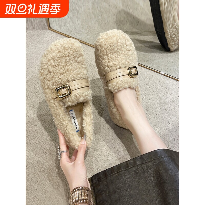 羊羔毛毛鞋女秋冬季外穿2025年新款一脚蹬女鞋加绒保暖棉鞋豆豆鞋