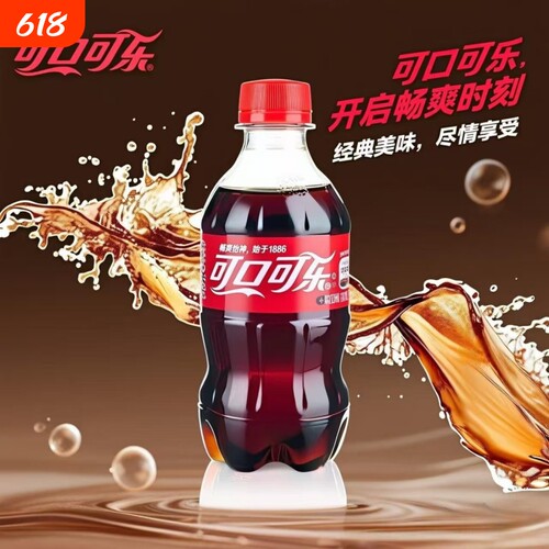 可口可乐雪碧芬达300ml*12小包迷你装学生装汽水碳酸饮料瓶装经典