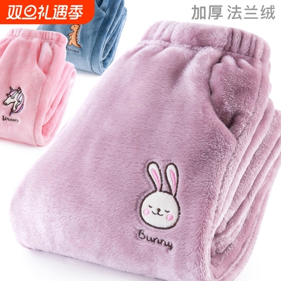 珊瑚绒睡裤保暖女童加厚暖暖裤
