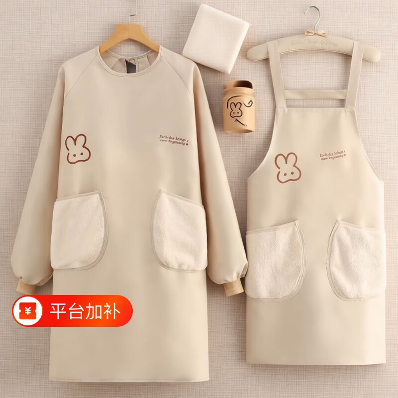 做饭围裙厨房家用防水防油专用2025新款罩衣高级感年轻款女法式