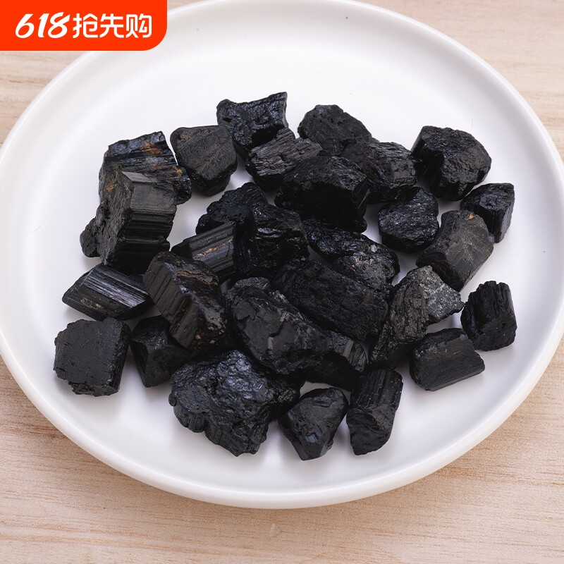 托玛琳电气石天然黑碧玺水晶原矿石摆件矿石标本消磁石鱼缸石原石