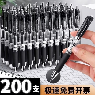 简菲K35按动中性笔圆珠笔0.5mm笔芯签字笔会议笔黑红蓝学生学习办公替换芯顺滑弹簧大容量不断墨批发价考试