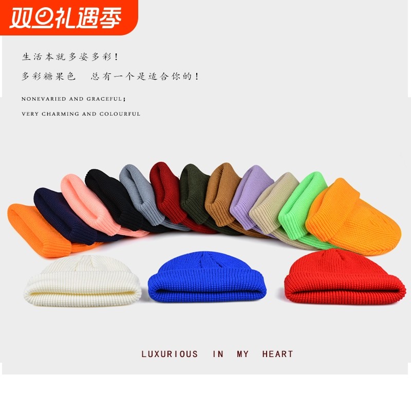 帽子男瓜皮帽针织毛线帽女秋冬季地主包头冷帽潮红色绿色紫色护耳