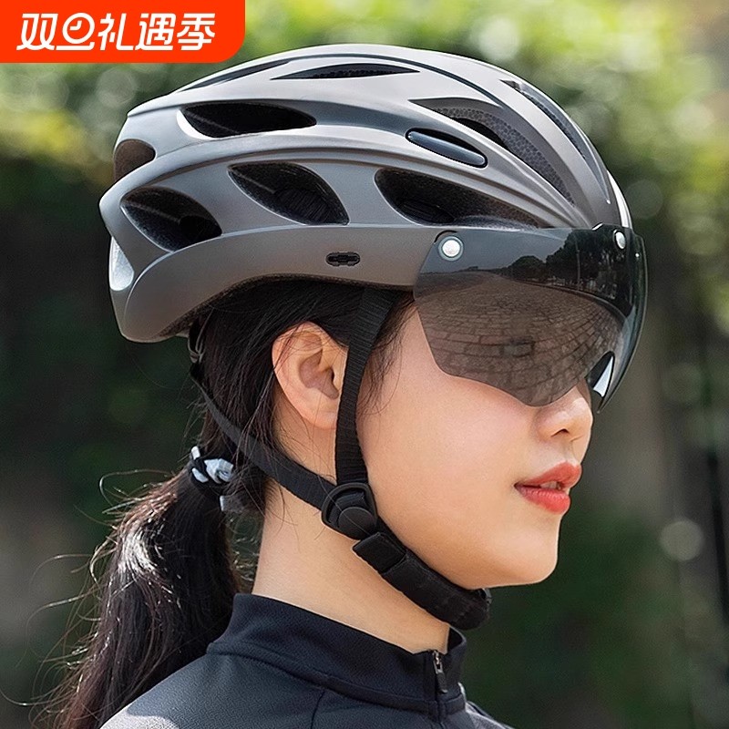 自行车头盔带风镜一体成型大头围男女山地公路车安全帽骑行装备