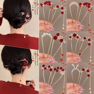 新年红色玫瑰花流苏发簪感新中式汉服旗袍发钗新娘敬酒簪子头饰