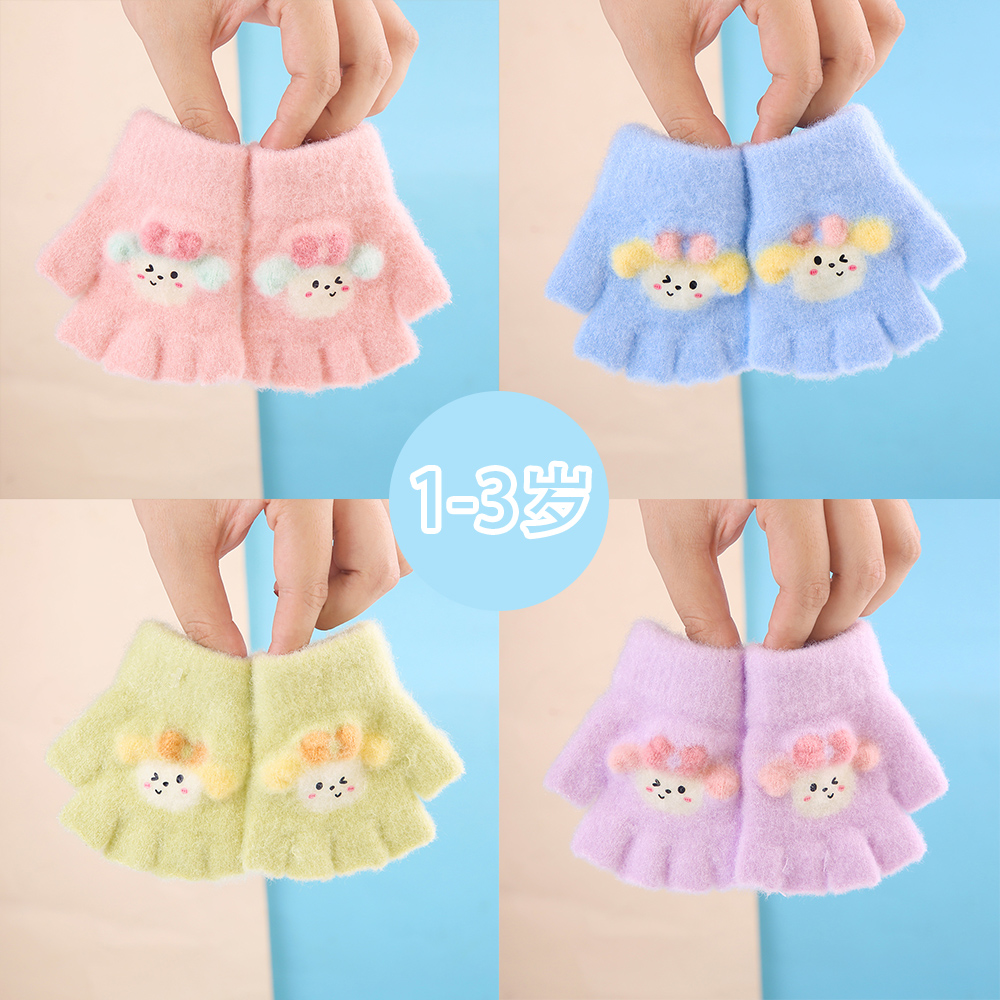 1-3岁婴儿手套冬季儿童女孩可爱翻盖五指套防冻保暖卡通绿色蓝色