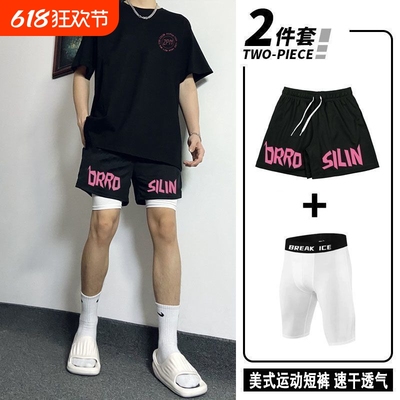 美式ins字母印花篮球网眼短裤男