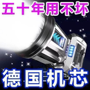 公牛适用头灯LED强光可充电防水远射大功率超亮夜钓鱼专用手电筒