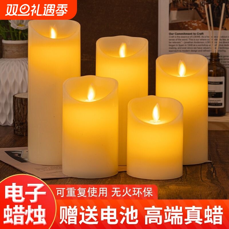 led电子蜡烛灯滴蜡仿真石蜡灯浪漫usb充电遥控氛围灯表白烛台照明