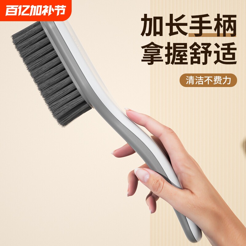 鞋刷子刷鞋神器家用洗鞋刷子洗衣刷子清洁刷软毛刷鞋刷子不伤鞋衣