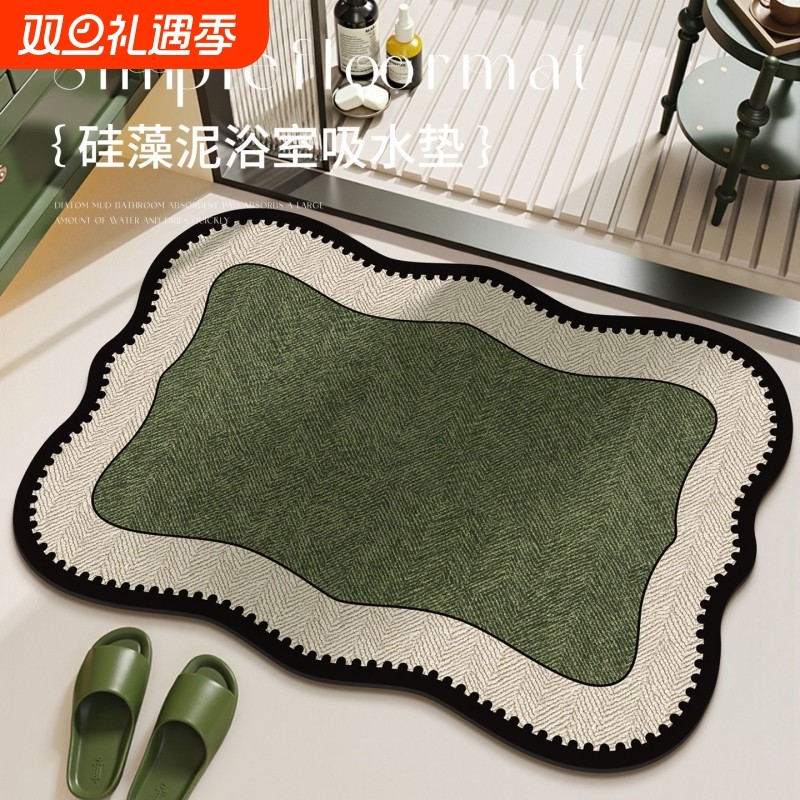 法式浴室地垫卫生间门口防滑垫吸水垫子硅藻泥脚垫卫浴沥水速干