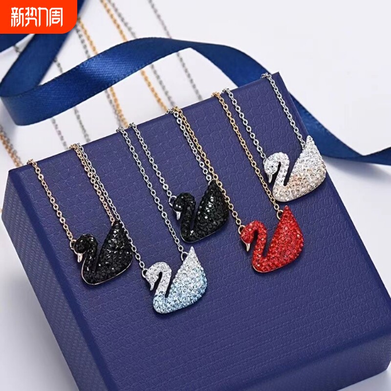 黑天鹅水晶渐变项链轻奢吊坠小天鹅颈链不掉色礼物饰品白天鹅新款