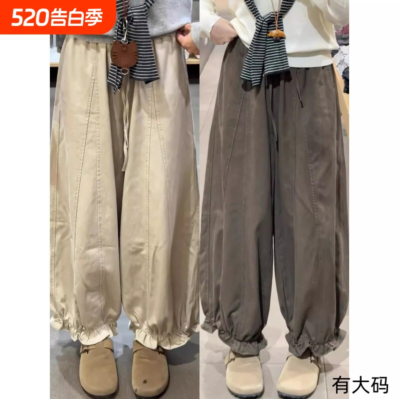 卡其色木耳边花苞气球裤女秋季2025新款高腰显瘦休闲灯笼裤大码