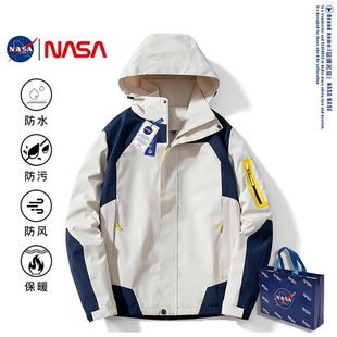 NASA戶外沖鋒衣外套男女款 防水防風情侶三合一可拆卸登山服 春秋季