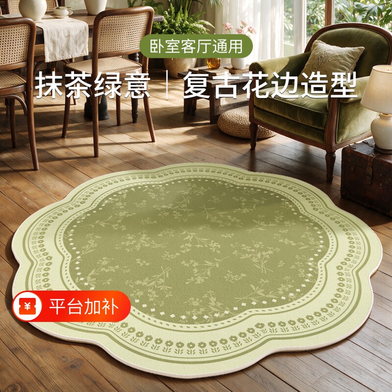 椅子圆形地毯电脑椅阅读区简约脚垫家用新款垫子转椅沙发地垫客厅
