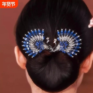 孔雀开屏盘发器2025新款发夹女后脑勺丸子头固定神器扭扭夹子精致