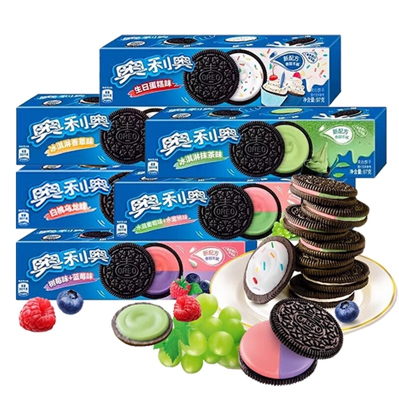 奥利奥夹心饼干97g巧克力抹茶原味mini杯亿滋盒装糕点办公零食