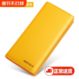 纯皮里外真皮女士钱包黄色长款招财钱夹2025新款超薄牛皮多功能