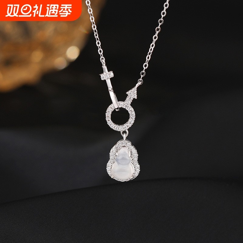 新中式925银葫芦项链女轻奢小众设计高级生日礼物送闺蜜送妈妈