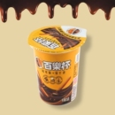 【1杯】甜甜乐百乐杯