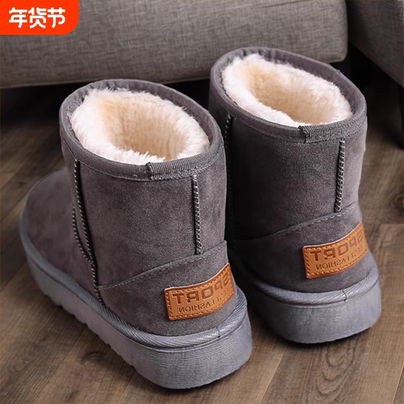 爆款雪地靴女2025年冬季新款皮毛一体加绒加厚保暖雪地棉鞋短靴子