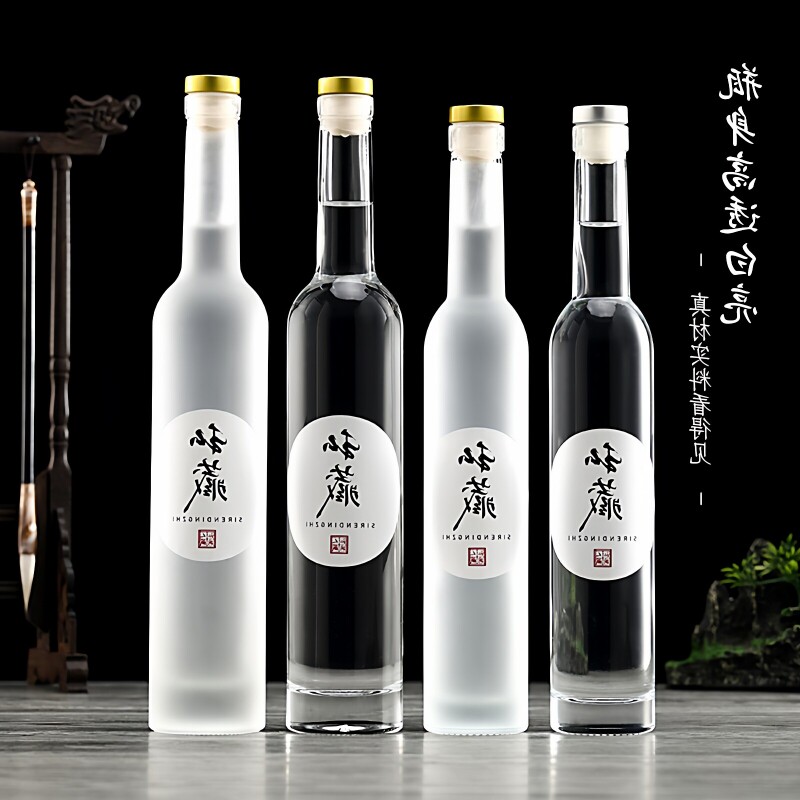 玻璃白酒瓶空酒瓶家用酿酒瓶密封一斤分装果酒瓶高档木塞存酒瓶子
