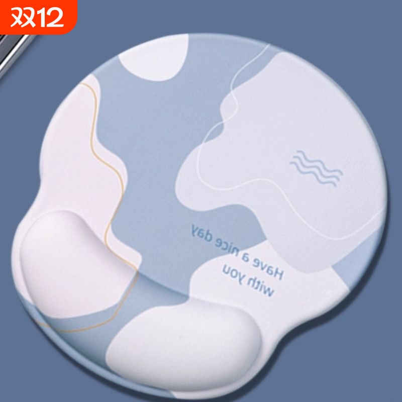 新款鼠标垫护腕简约女生高颜值办公室好物电脑键盘带手托家用垫子