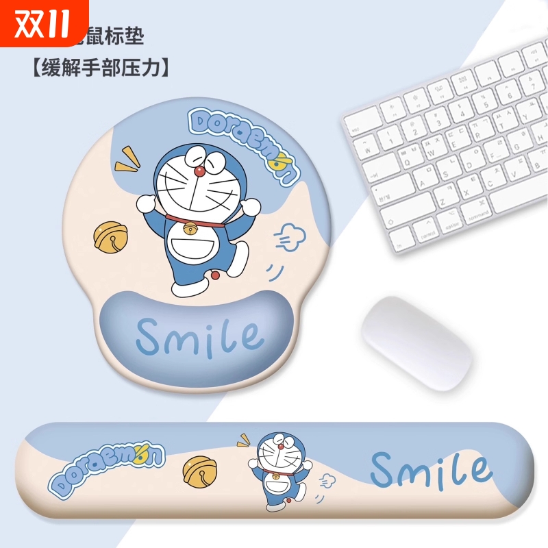 哆啦A梦护腕鼠标垫硅胶手腕垫键盘手托办公书桌垫滑鼠垫好物桌面