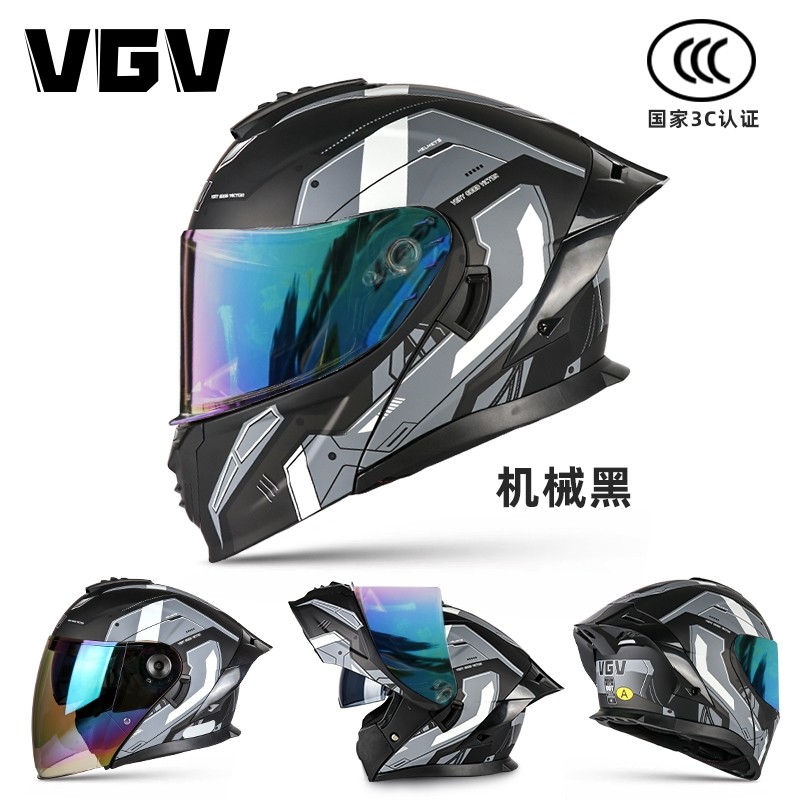 三合一3C认证2025新款摩托车揭面盔冬季四季通用男女四分之三头