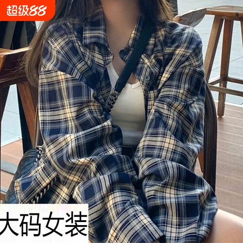 幂式春季格子衬衫长袖