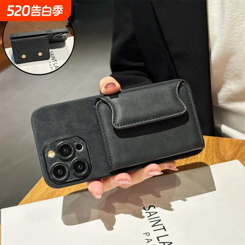 情侣兔适用于苹果16promax手机套iphone15插卡套14plus卡夹13商务12支架11放卡xs折叠式XR零钱包7可装卡8P防