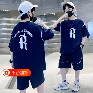 男童夏装套装2026新款中大童炸街运动短袖夏款儿童帅气夏季潮潮流