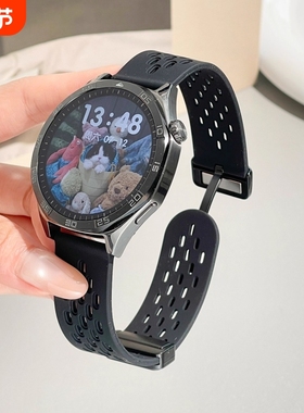 适用小米手表S4Sport表带洞洞款硅胶磁吸扣腕带Watch2手链S2Pro男女款S1替换带color2/运动版透气排汗红色