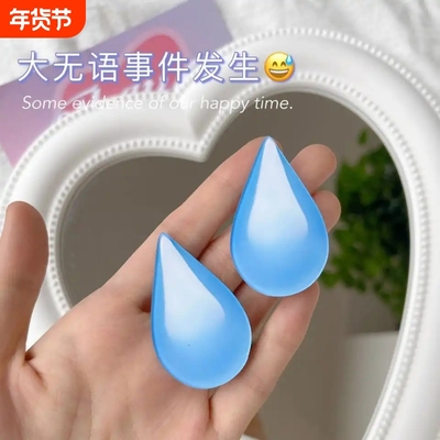 emoji流汗无语搞怪刘海侧边夹