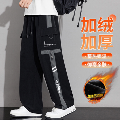 加绒加厚工装裤男款秋冬季直筒裤