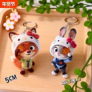 疯狂动物周边卡通朱迪可爱联动尼克情侣亚克力书包挂件钥匙扣礼物