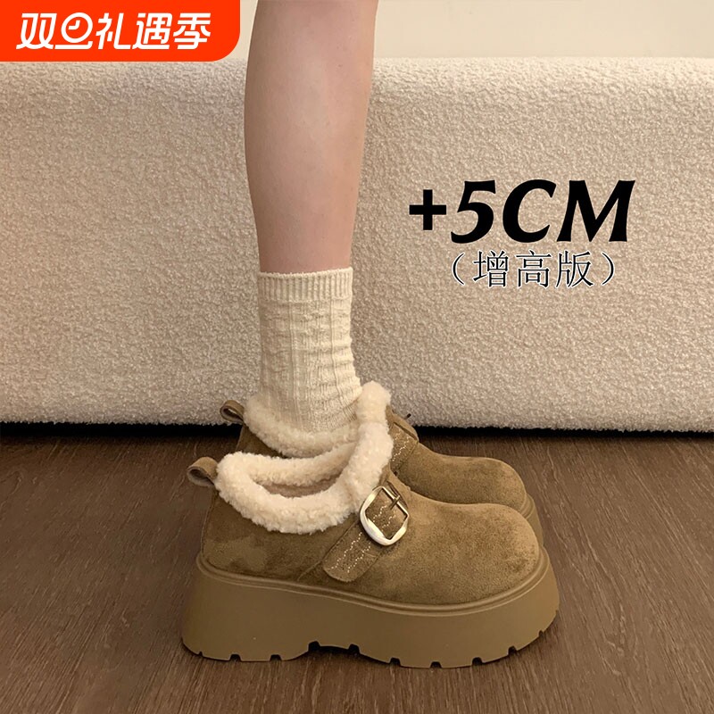 厚底增高加绒豆豆勃肯鞋女2025冬季新款毛毛棉鞋子外穿保暖雪地靴