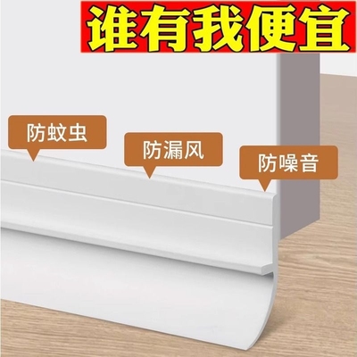 谁有我便宜谁有我便宜