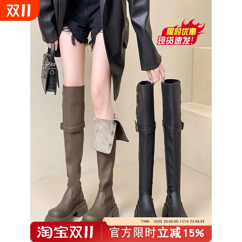 时尚百搭厚底长筒过膝靴子女2025秋冬新款加绒长靴时装靴高筒棕色