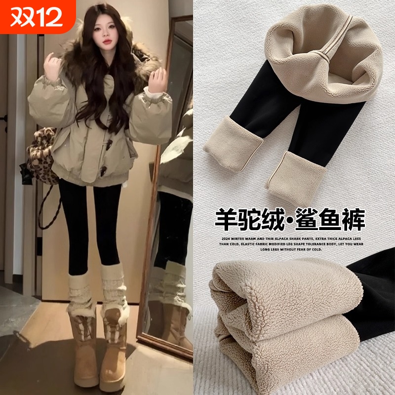 加绒打底裤冬外穿女2025新款加厚