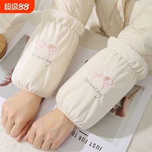袖套女秋冬短款棉袄袖头学生羽绒服耐脏手袖成人上班工作护袖袖口