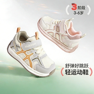宝宝学步鞋儿童春夏季新款女童运动鞋男童轻便减震跑步鞋魔术贴