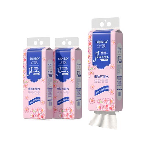 丝飘春日桃花加量加大悬挂式抽纸整箱餐巾纸巾厕纸家用擦手纸巾